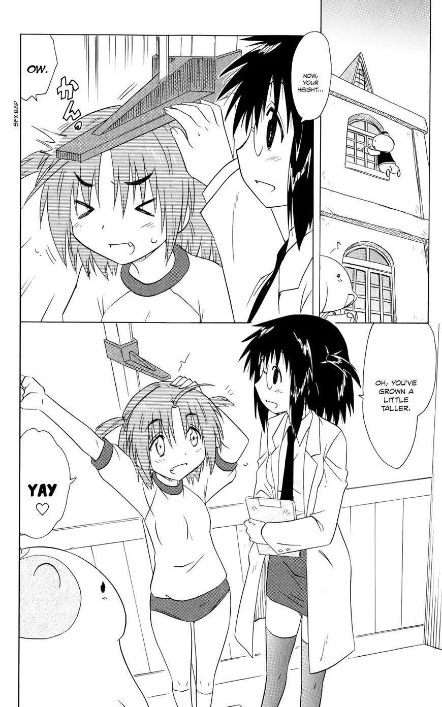Read Nagasarete Airantou chapter 154 image 4 on Lezhin