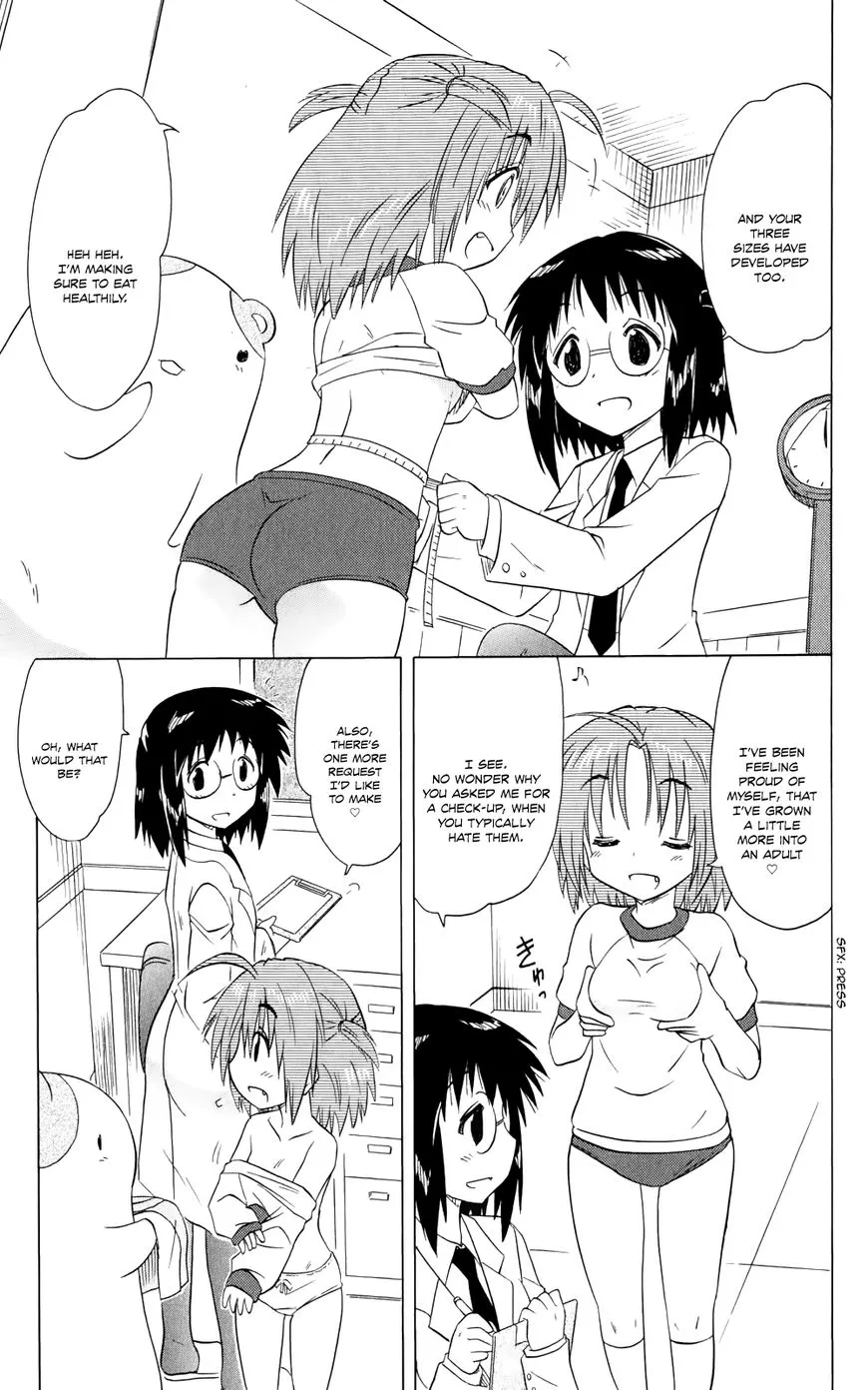 Read Nagasarete Airantou chapter 154 image 5 on Lezhin