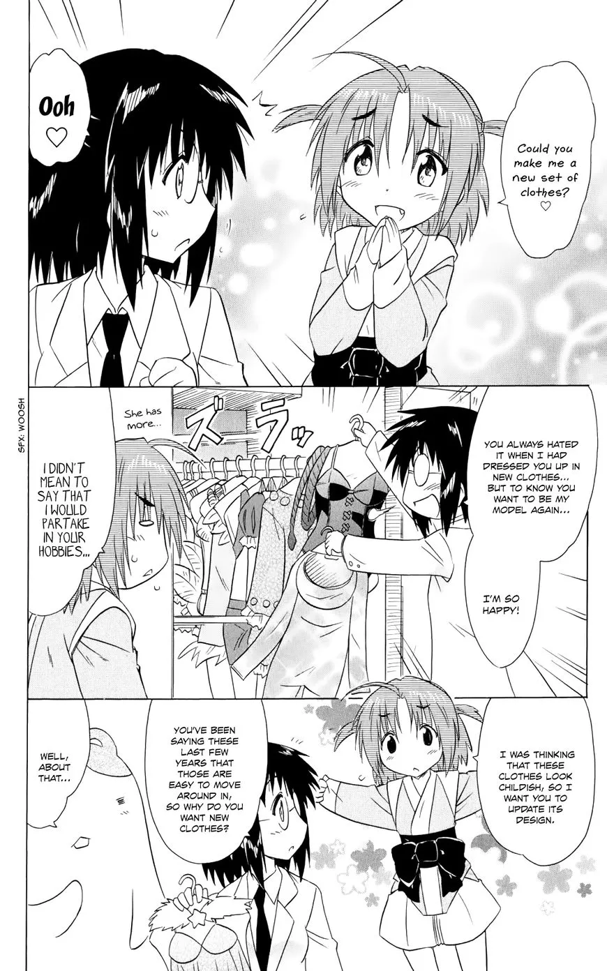 Read Nagasarete Airantou chapter 154 image 6 on Lezhin