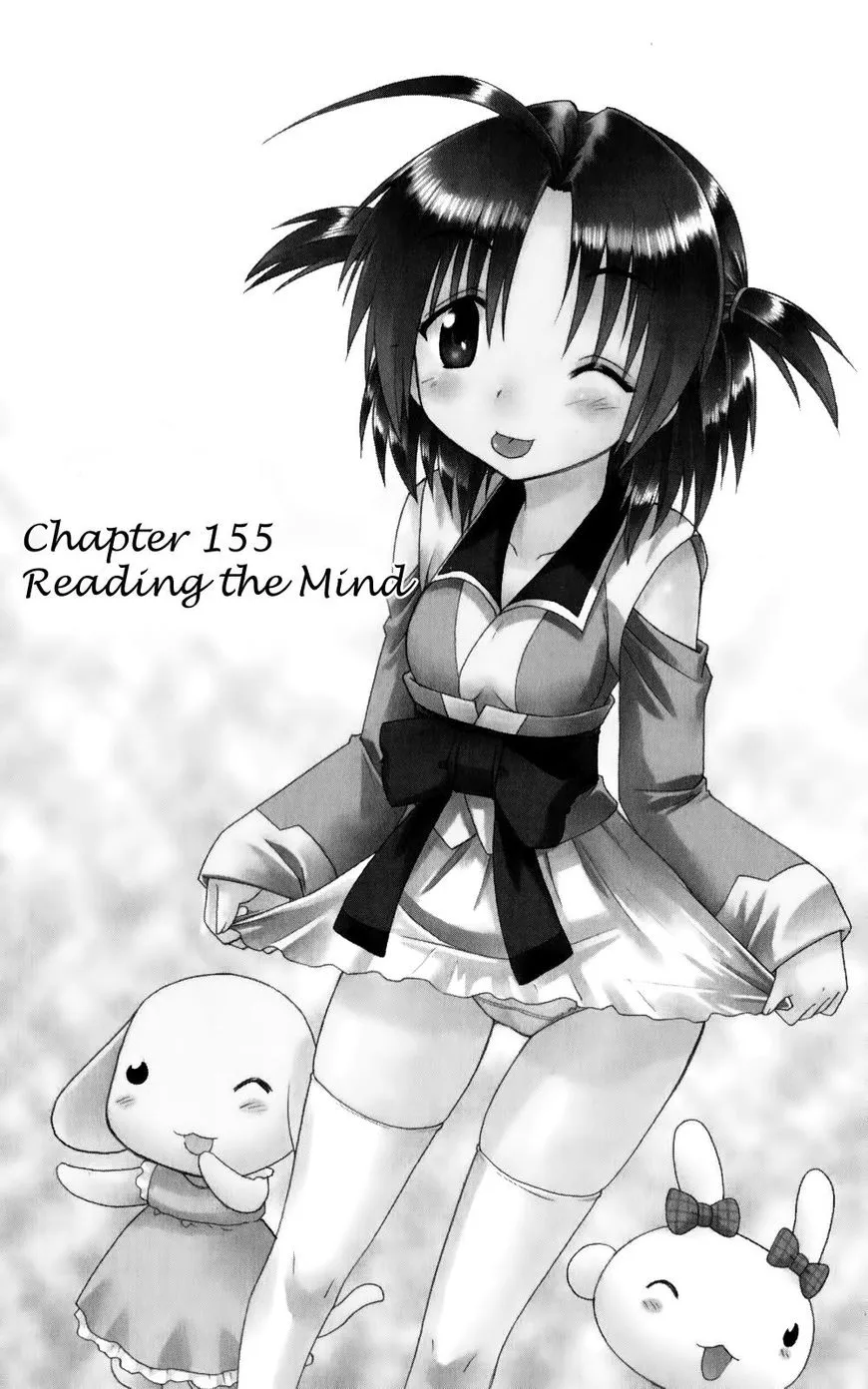 Read Nagasarete Airantou chapter 155 image 1 on Lezhin