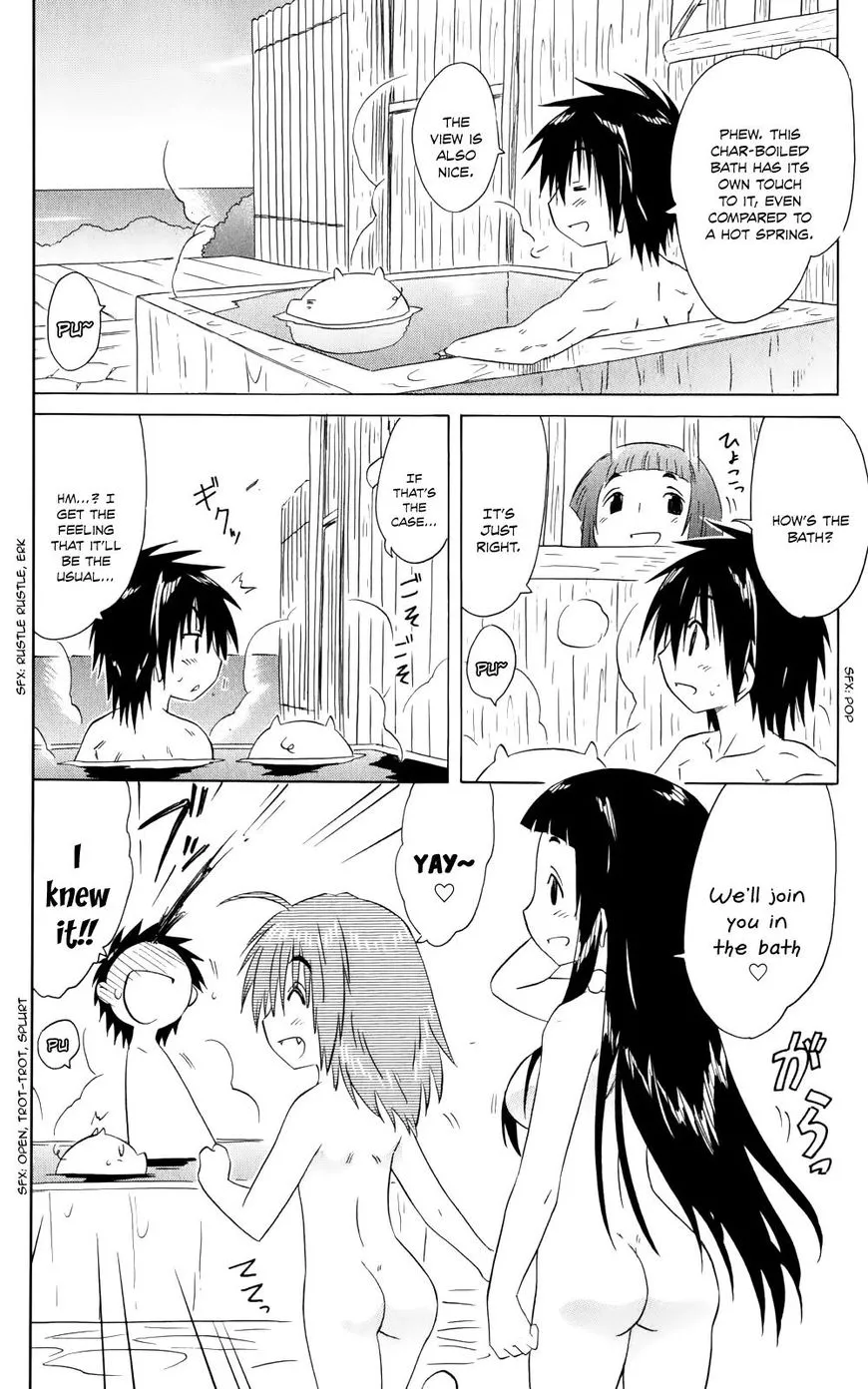 Read Nagasarete Airantou chapter 155 image 14 on Lezhin