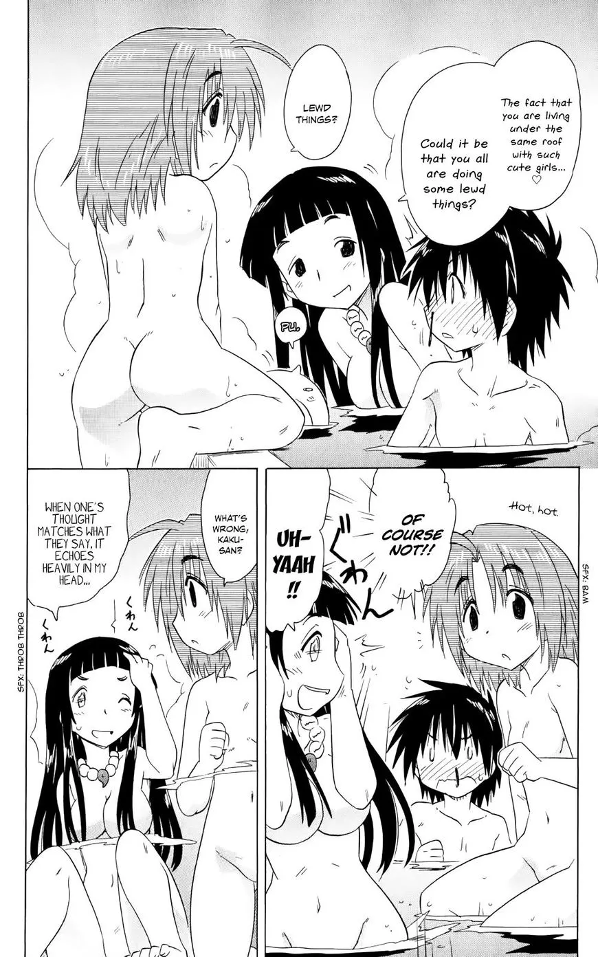 Read Nagasarete Airantou chapter 155 image 16 on Lezhin