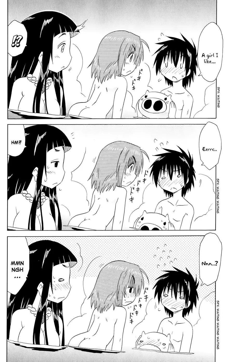 Read Nagasarete Airantou chapter 155 image 20 on Lezhin