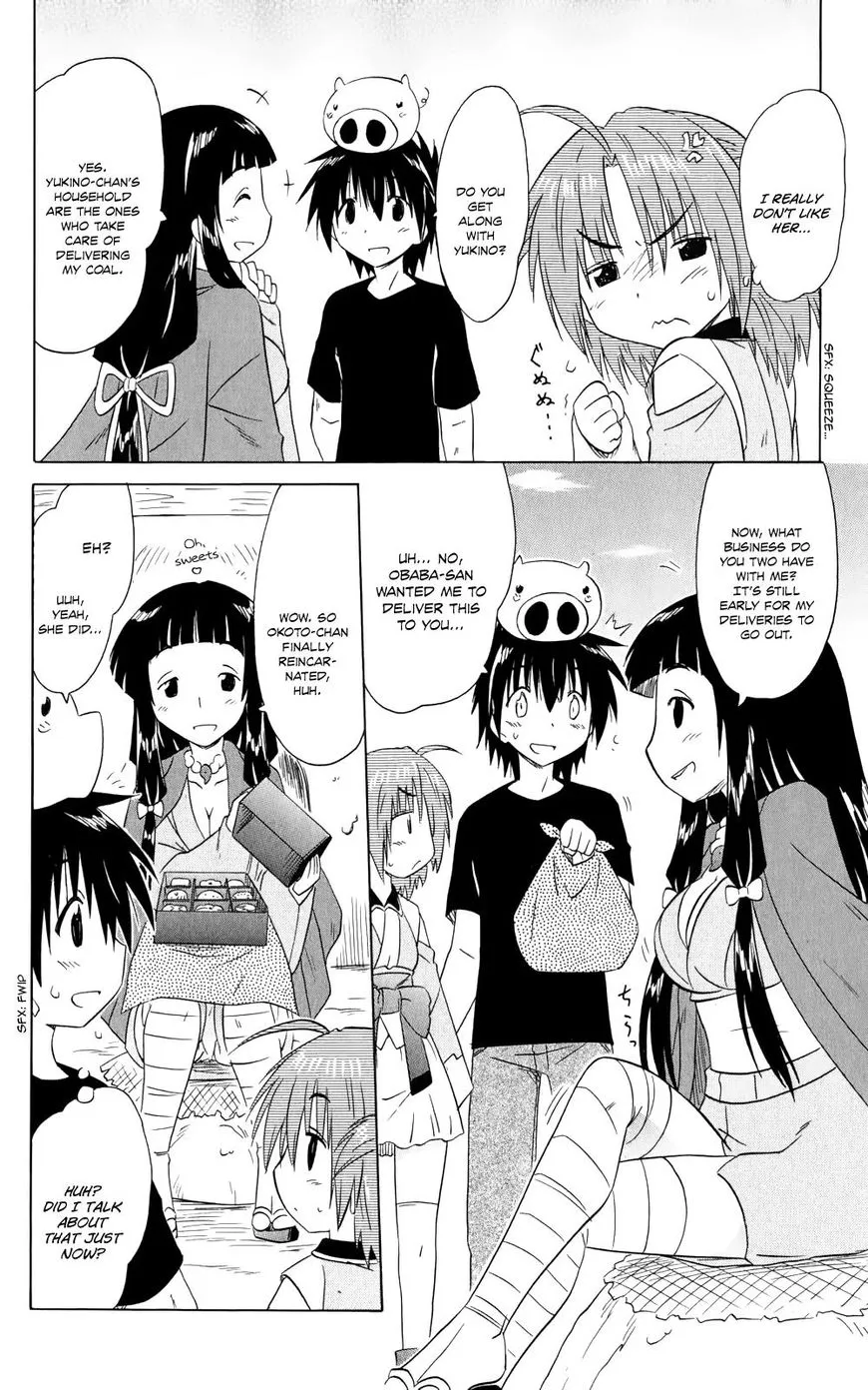 Read Nagasarete Airantou chapter 155 image 8 on Lezhin