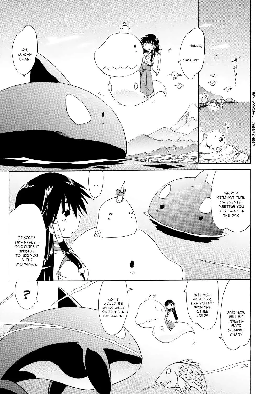 Read Nagasarete Airantou chapter 156 image 33 on Lezhin