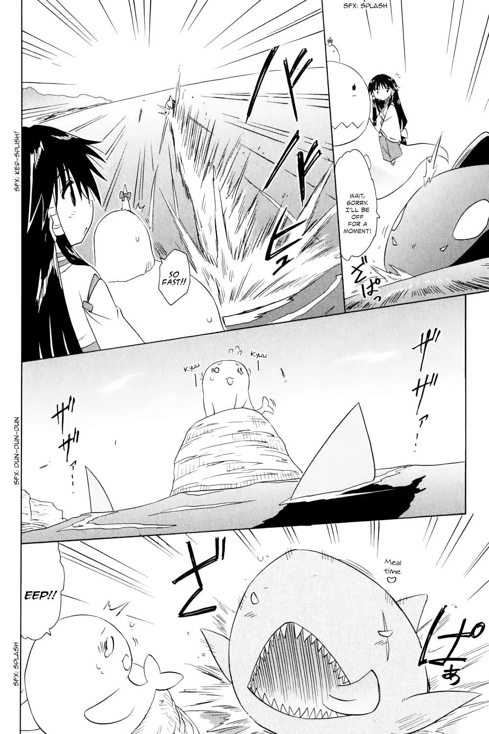 Read Nagasarete Airantou chapter 156 image 35 on Lezhin