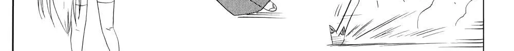 Read Nagasarete Airantou chapter 156 image 4 on Lezhin