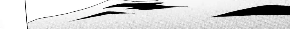 Read Nagasarete Airantou chapter 156 image 40 on Lezhin