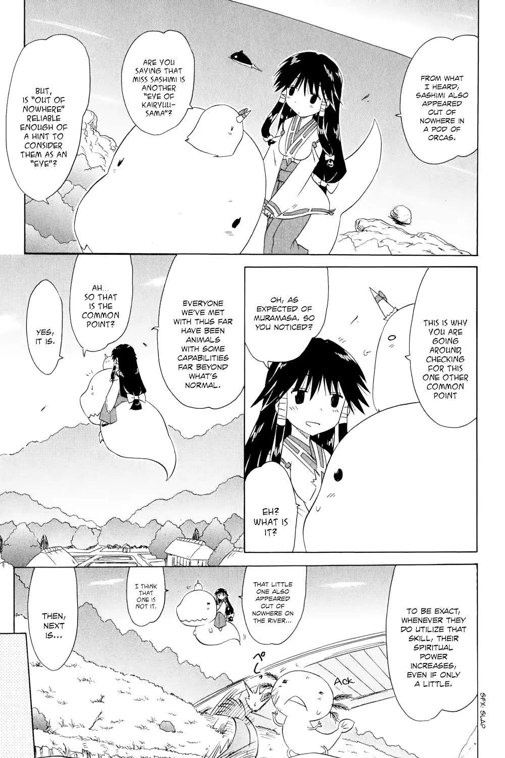Read Nagasarete Airantou chapter 156 image 41 on Lezhin