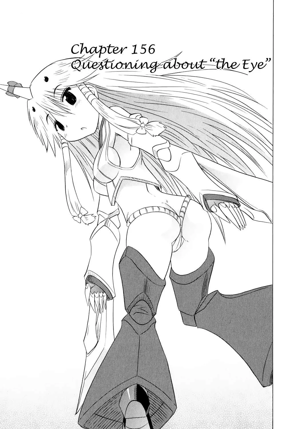 Read Nagasarete Airantou chapter 156 image 5 on Lezhin