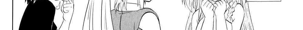 Read Nagasarete Airantou chapter 156 image 52 on Lezhin