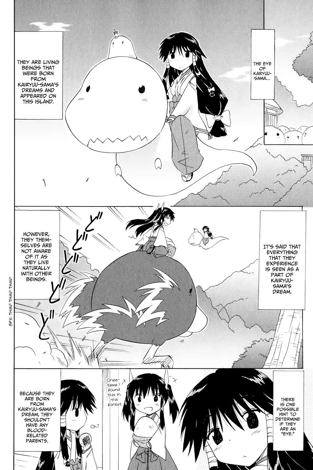 Read Nagasarete Airantou chapter 156 image 7 on Lezhin