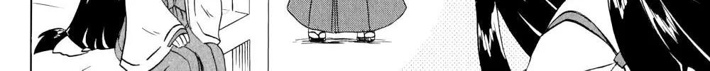 Read Nagasarete Airantou chapter 156 image 8 on Lezhin