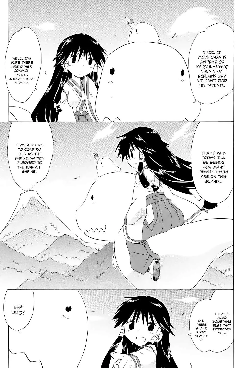 Read Nagasarete Airantou chapter 156 image 9 on Lezhin