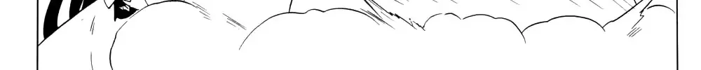 Read Nagasarete Airantou chapter 157 image 2 on Lezhin