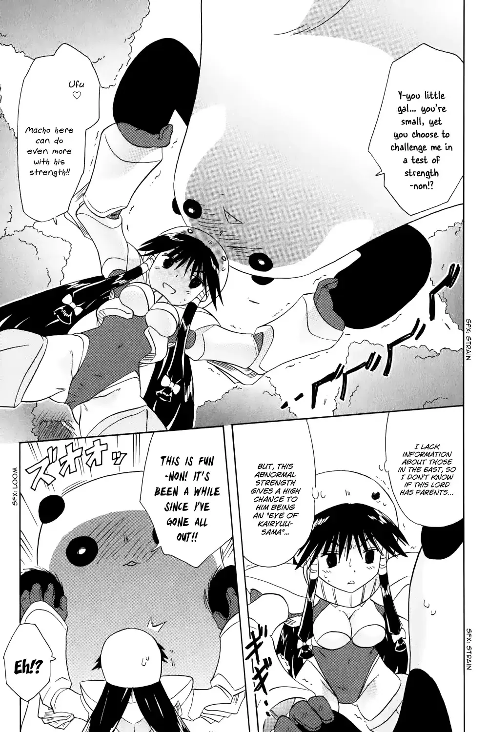 Read Nagasarete Airantou chapter 157 image 21 on Lezhin