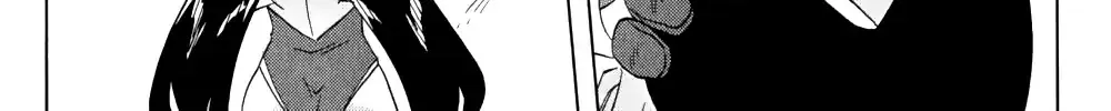 Read Nagasarete Airantou chapter 157 image 22 on Lezhin