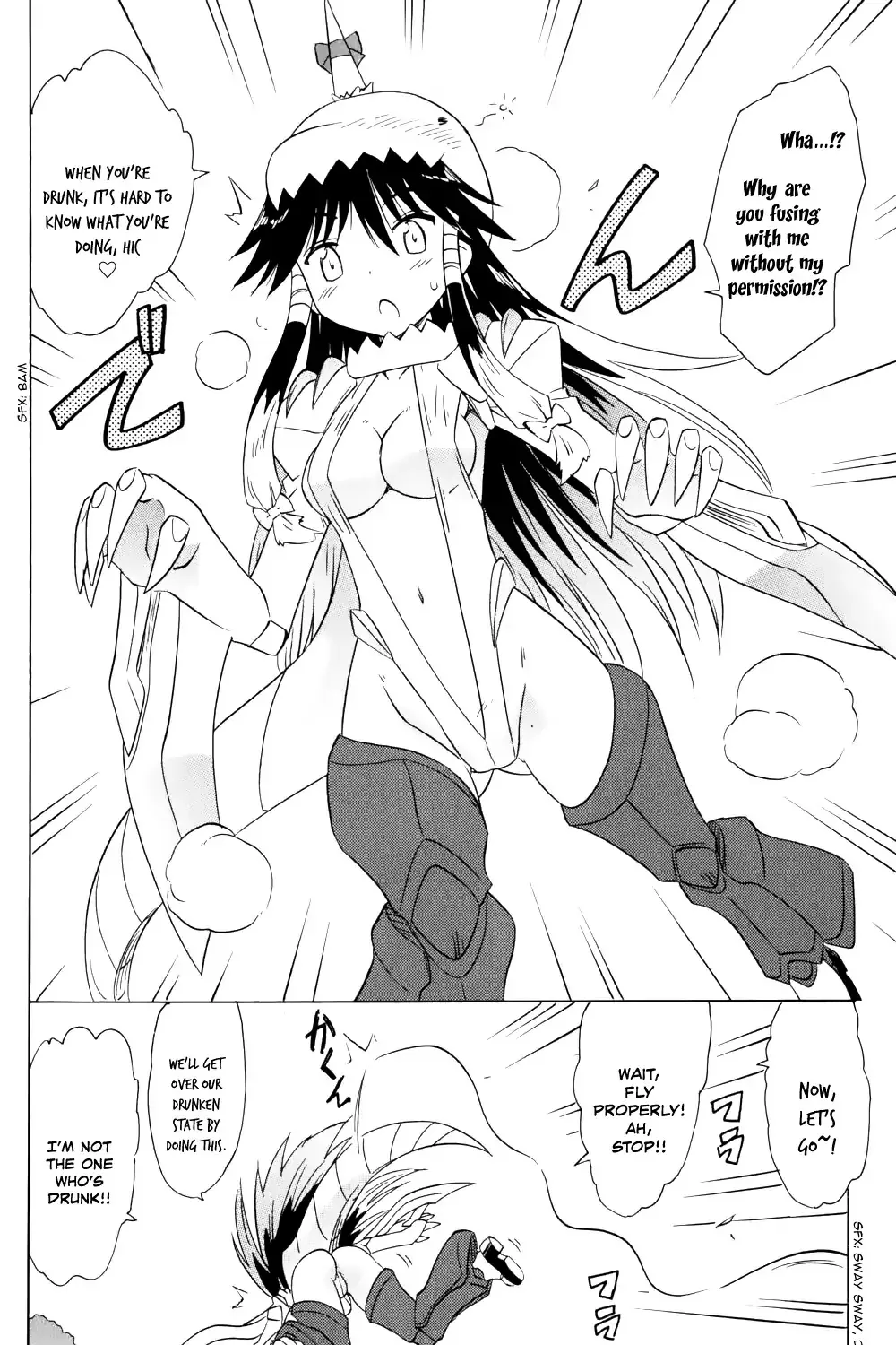 Read Nagasarete Airantou chapter 157 image 3 on Lezhin