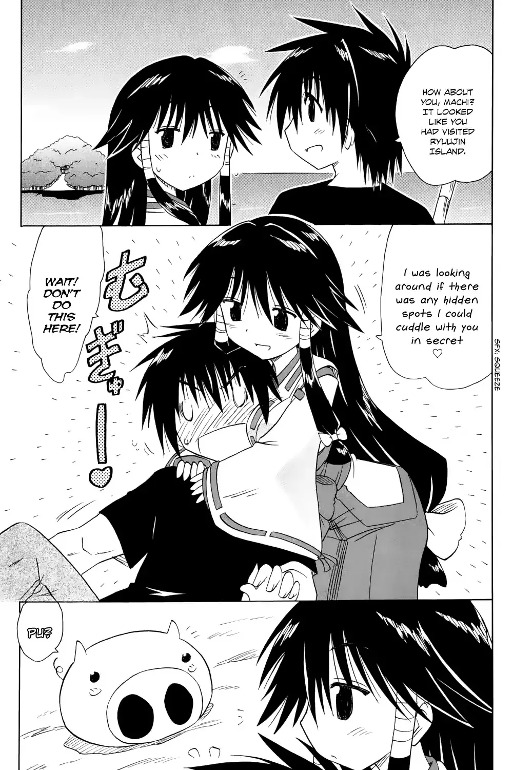 Read Nagasarete Airantou chapter 157 image 37 on Lezhin