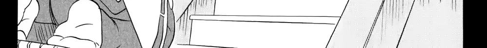 Read Nagasarete Airantou chapter 157 image 40 on Lezhin