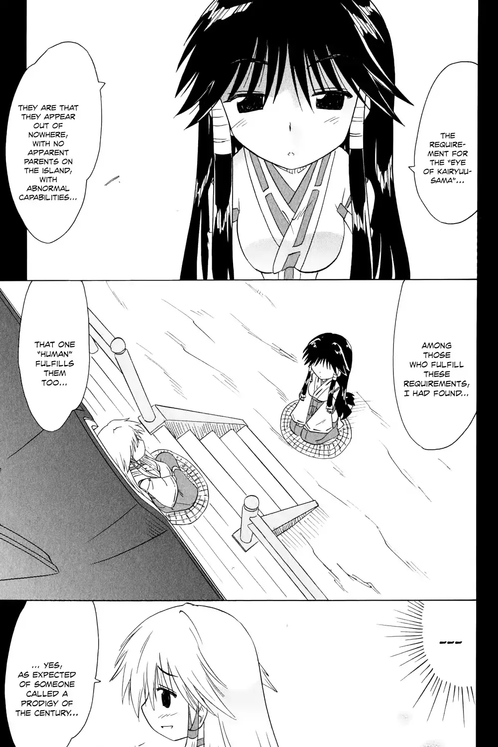Read Nagasarete Airantou chapter 157 image 45 on Lezhin