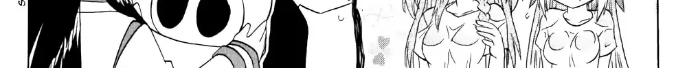 Read Nagasarete Airantou chapter 157 image 52 on Lezhin