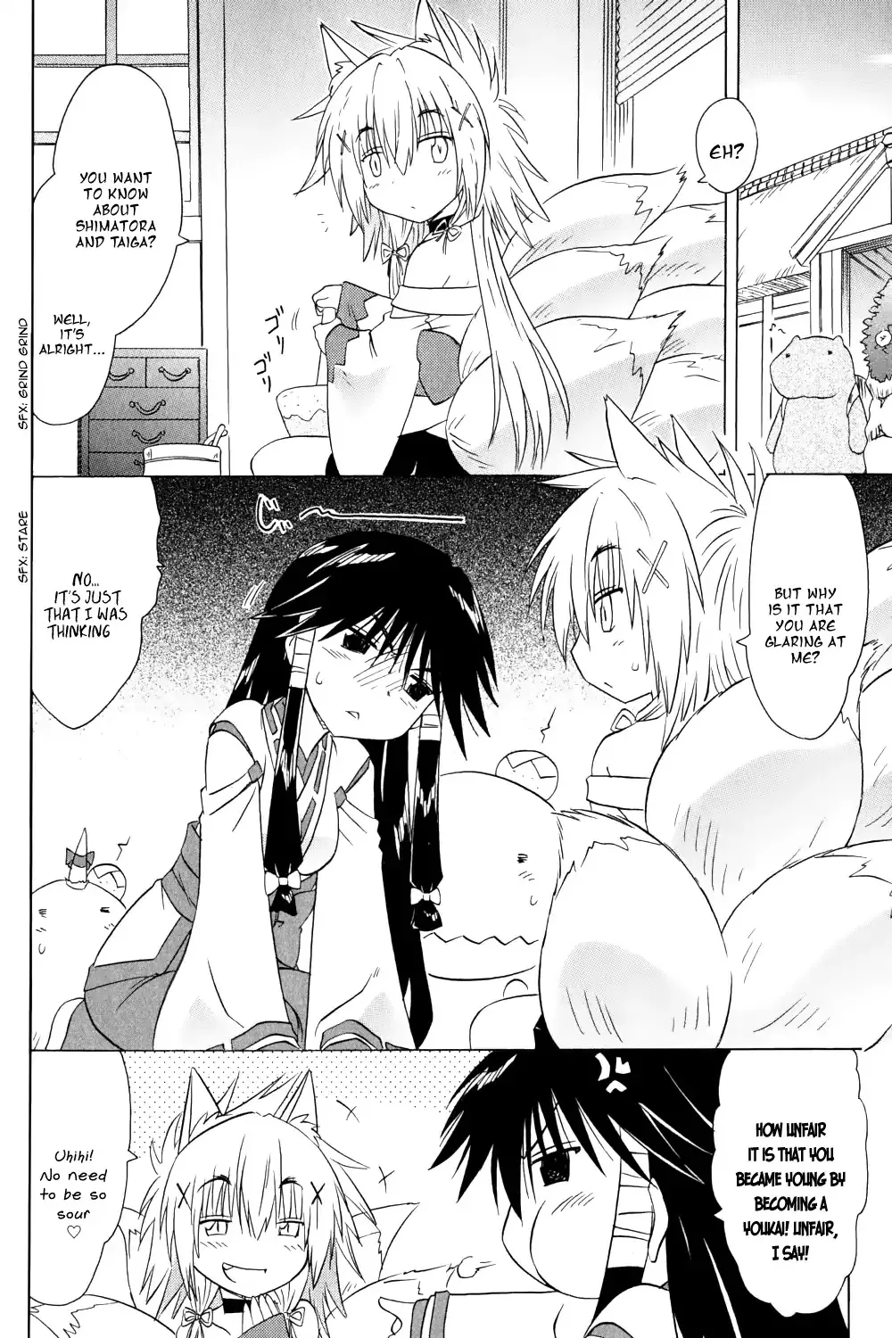 Read Nagasarete Airantou chapter 157 image 7 on Lezhin