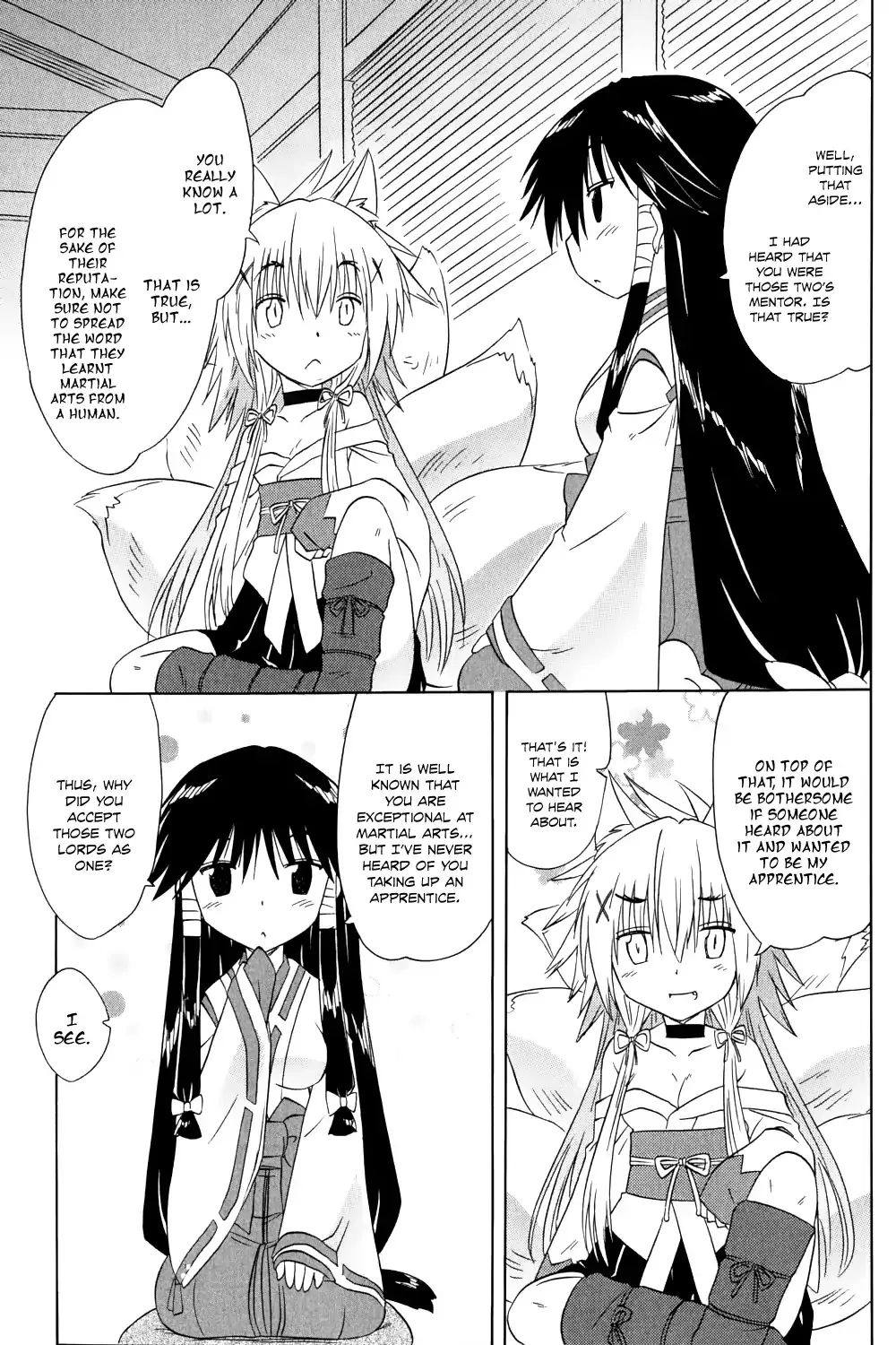 Read Nagasarete Airantou chapter 157 image 9 on Lezhin