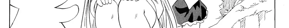Read Nagasarete Airantou chapter 159 image 10 on Lezhin
