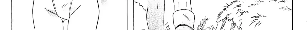 Read Nagasarete Airantou chapter 159 image 22 on Lezhin