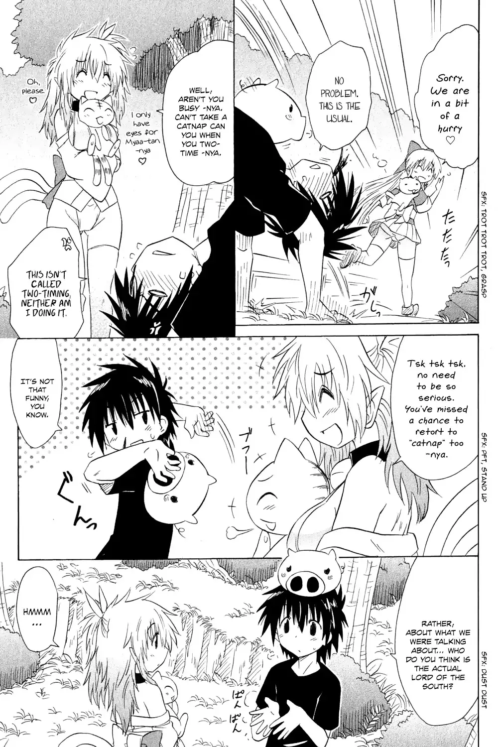 Read Nagasarete Airantou chapter 159 image 29 on Lezhin