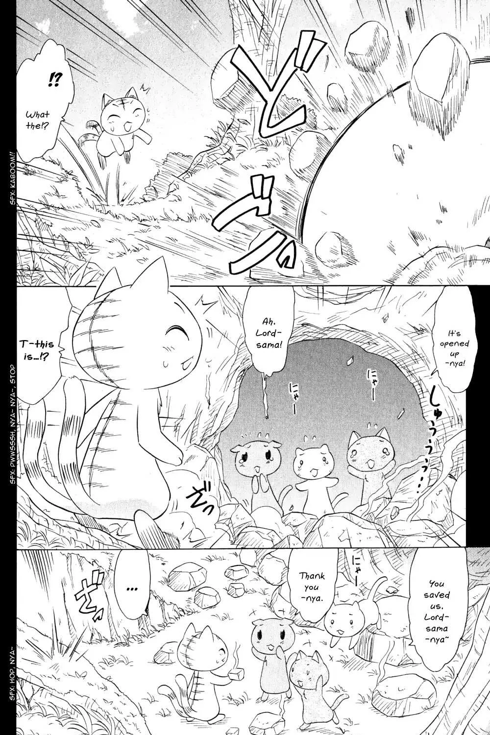 Read Nagasarete Airantou chapter 159 image 3 on Lezhin