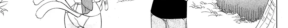 Read Nagasarete Airantou chapter 159 image 30 on Lezhin