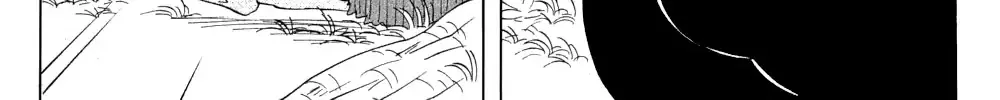 Read Nagasarete Airantou chapter 159 image 32 on Lezhin
