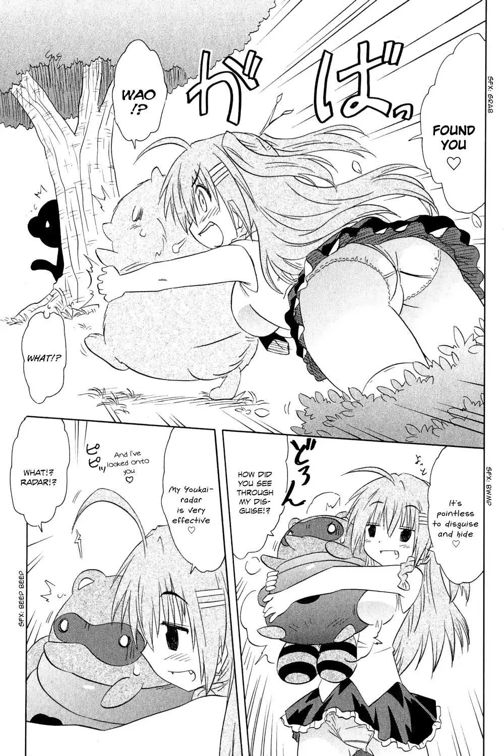 Read Nagasarete Airantou chapter 159 image 33 on Lezhin