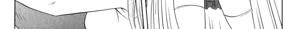 Read Nagasarete Airantou chapter 159 image 34 on Lezhin