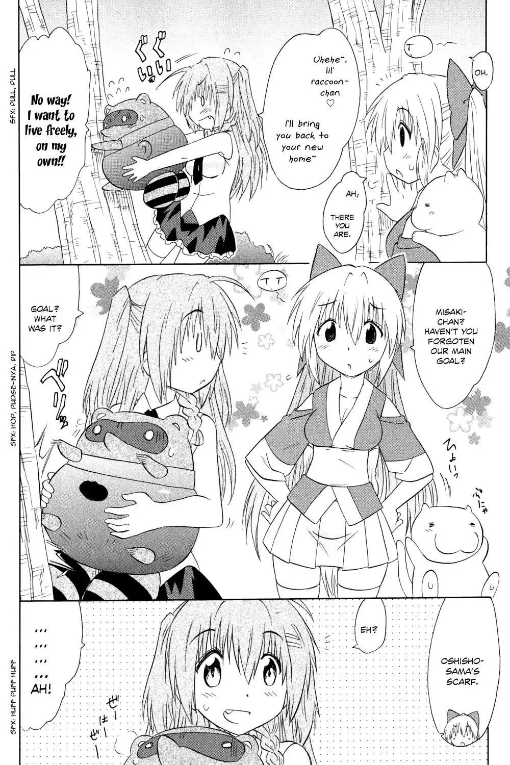 Read Nagasarete Airantou chapter 159 image 35 on Lezhin