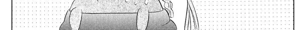 Read Nagasarete Airantou chapter 159 image 36 on Lezhin