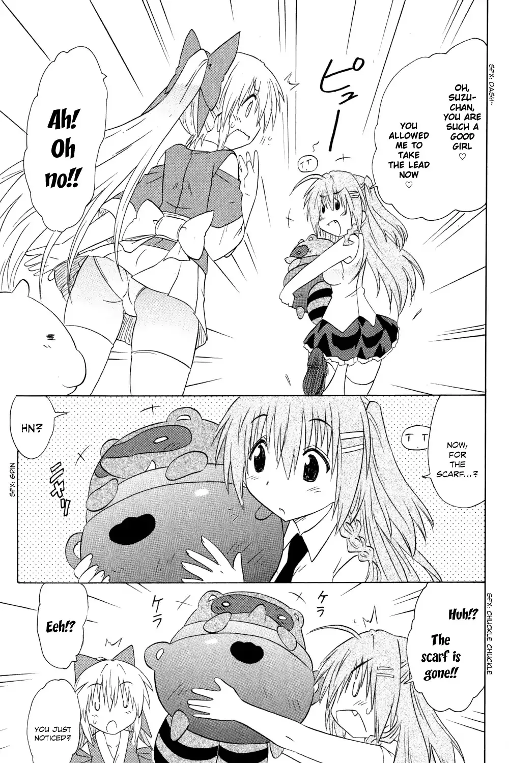 Read Nagasarete Airantou chapter 159 image 37 on Lezhin