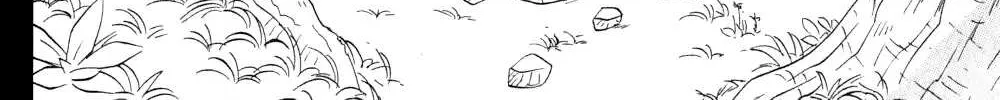 Read Nagasarete Airantou chapter 159 image 4 on Lezhin