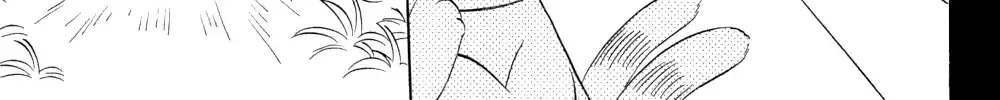Read Nagasarete Airantou chapter 159 image 46 on Lezhin
