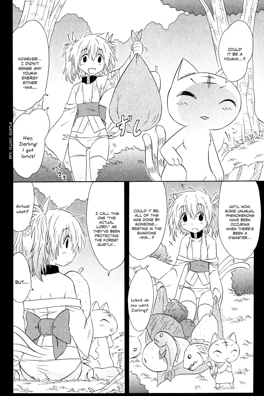 Read Nagasarete Airantou chapter 159 image 47 on Lezhin