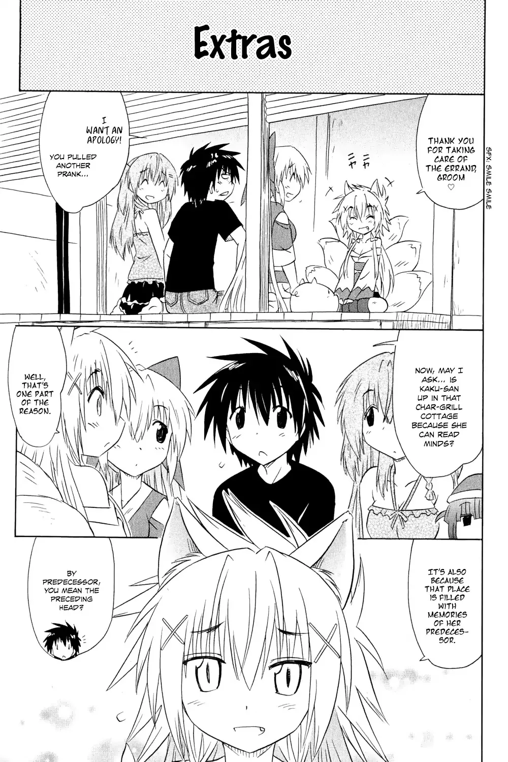 Read Nagasarete Airantou chapter 159 image 53 on Lezhin