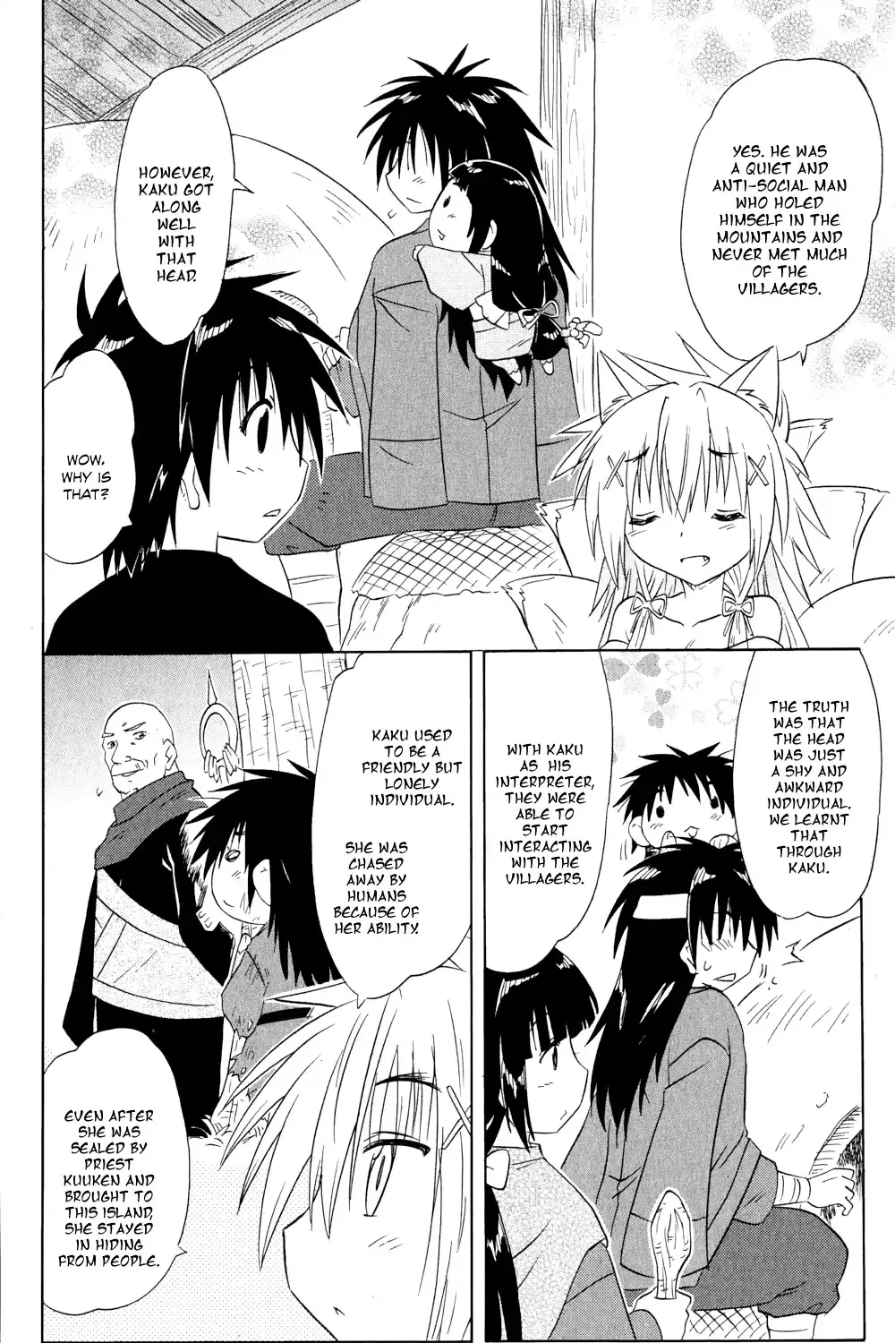 Read Nagasarete Airantou chapter 159 image 55 on Lezhin