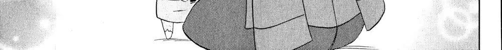 Read Nagasarete Airantou chapter 159 image 58 on Lezhin