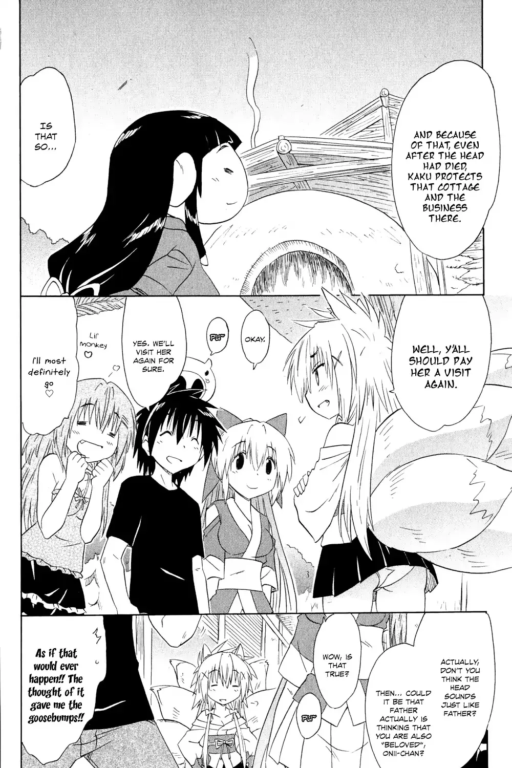 Read Nagasarete Airantou chapter 159 image 59 on Lezhin