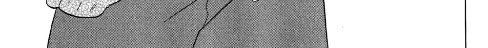 Read Nagasarete Airantou chapter 159 image 6 on Lezhin