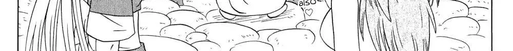 Read Nagasarete Airantou chapter 159 image 8 on Lezhin