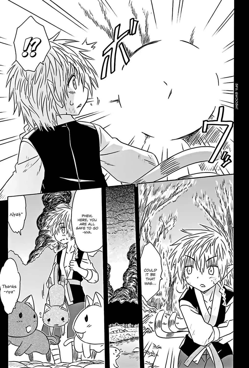 Read Nagasarete Airantou chapter 160 image 45 on Lezhin