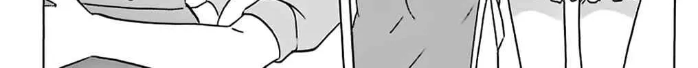 Read Nagasarete Airantou chapter 161 image 12 on Lezhin